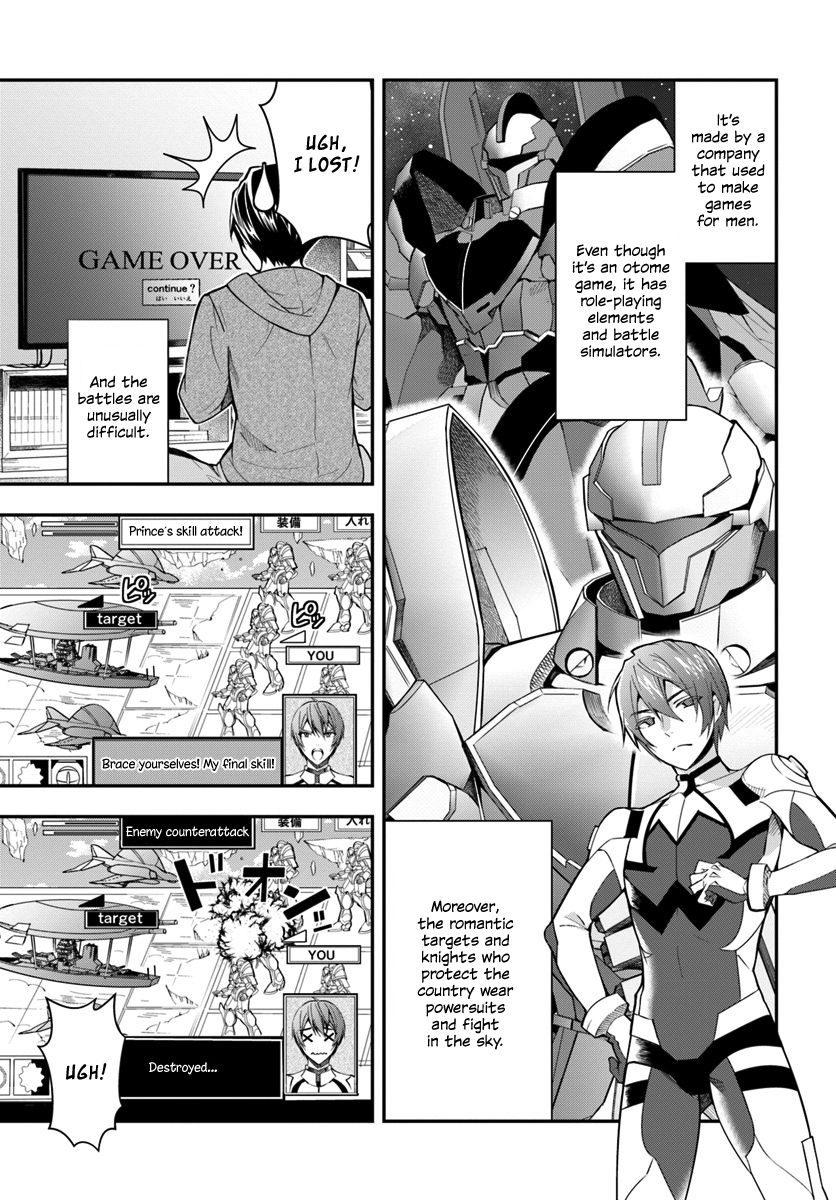 Otome Game Sekai wa Mob ni Kibishii Sekai desu Reincarnated into Darkness 第12页