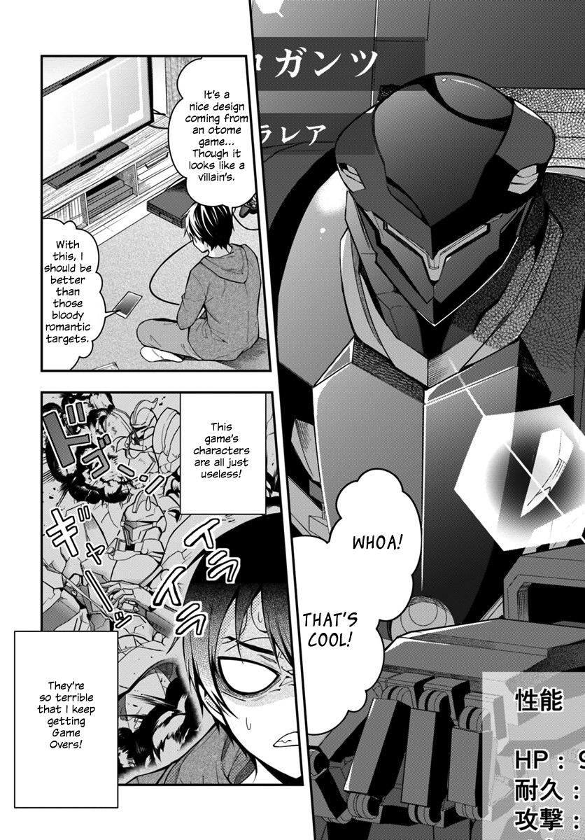 Otome Game Sekai wa Mob ni Kibishii Sekai desu Reincarnated into Darkness 第15页