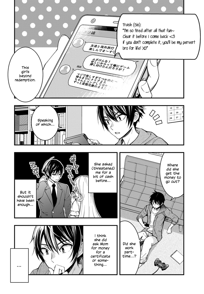 Otome Game Sekai wa Mob ni Kibishii Sekai desu Reincarnated into Darkness 第17页