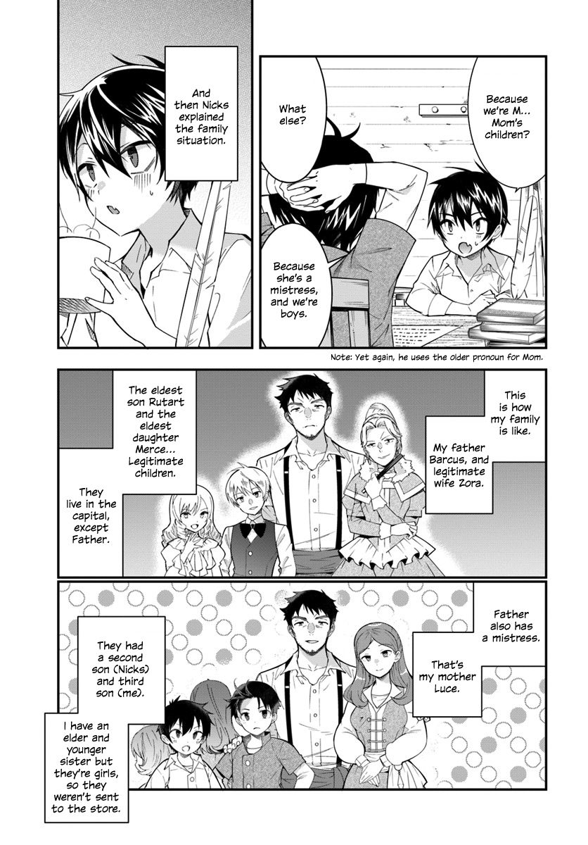 Otome Game Sekai wa Mob ni Kibishii Sekai desu Reincarnated into Darkness 第28页