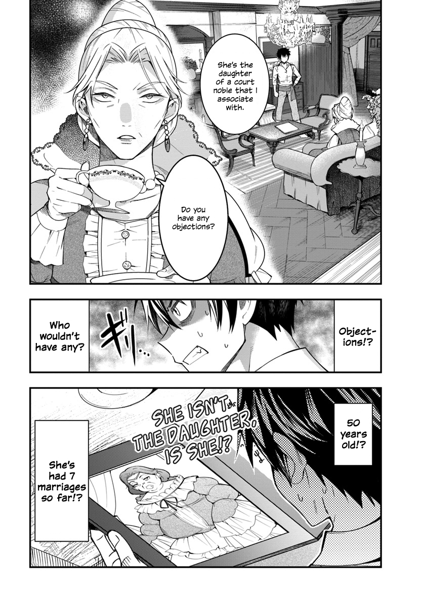Otome Game Sekai wa Mob ni Kibishii Sekai desu Reincarnated into Darkness 第41页
