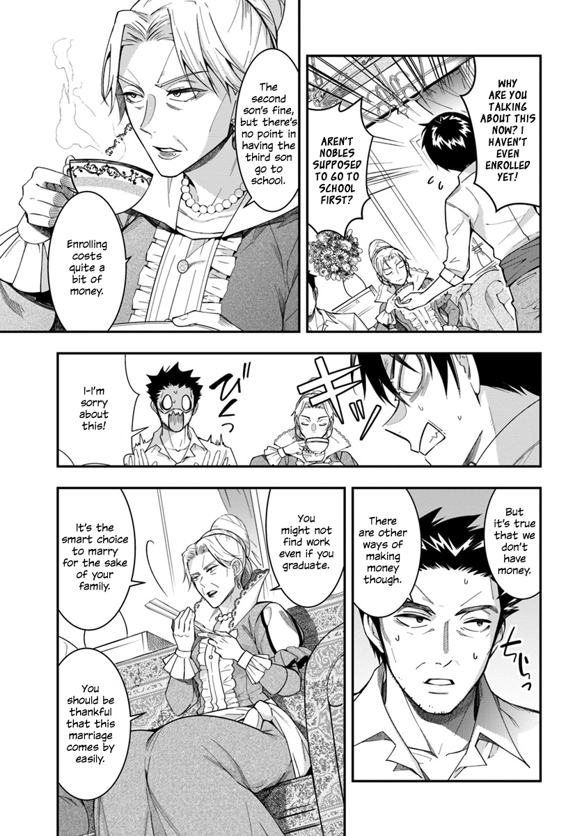 Otome Game Sekai wa Mob ni Kibishii Sekai desu Reincarnated into Darkness 第42页