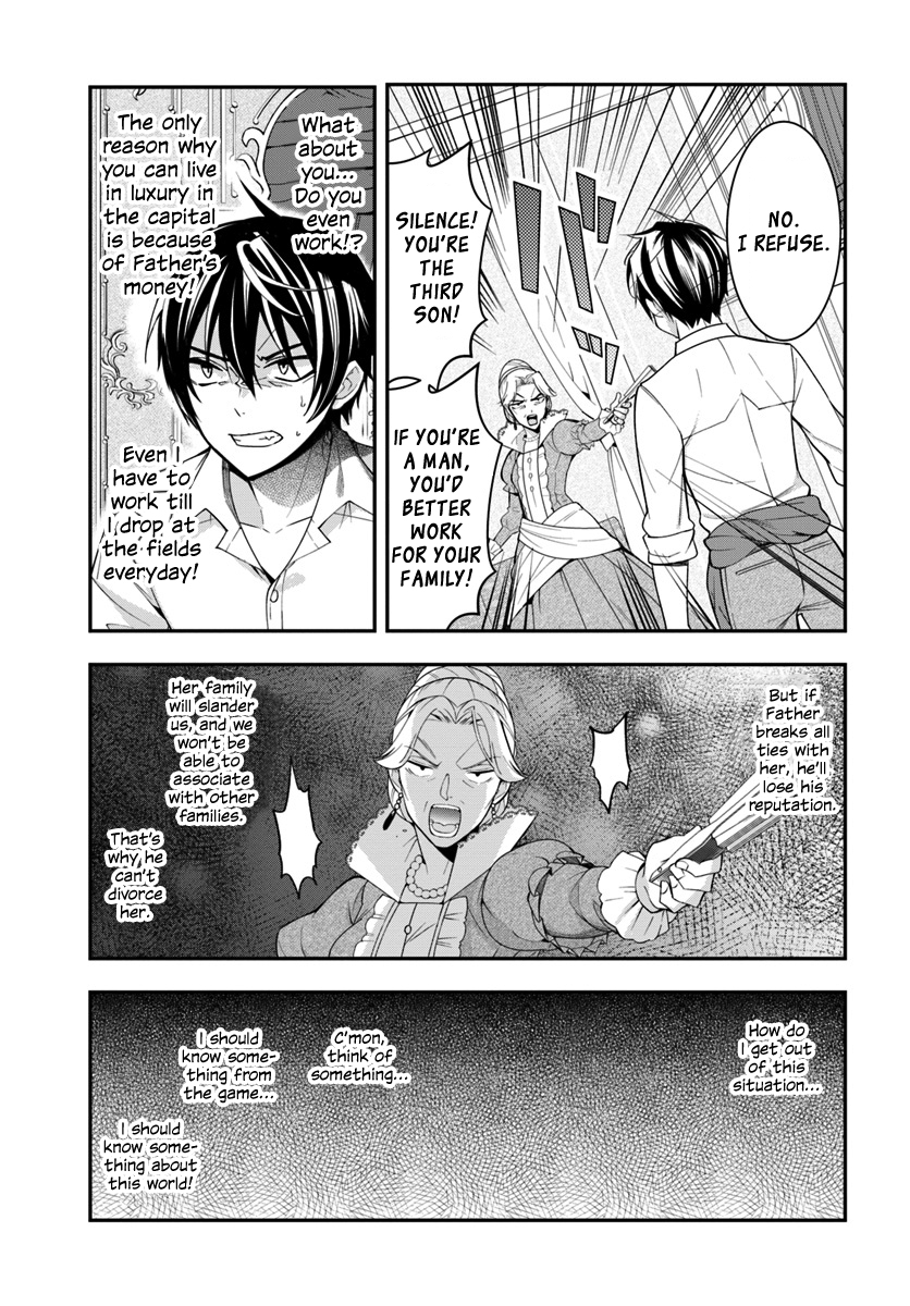 Otome Game Sekai wa Mob ni Kibishii Sekai desu Reincarnated into Darkness 第44页
