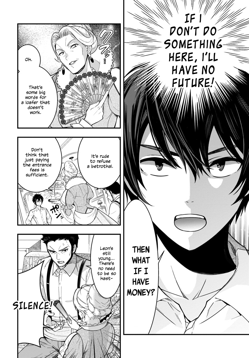 Otome Game Sekai wa Mob ni Kibishii Sekai desu Reincarnated into Darkness 第45页