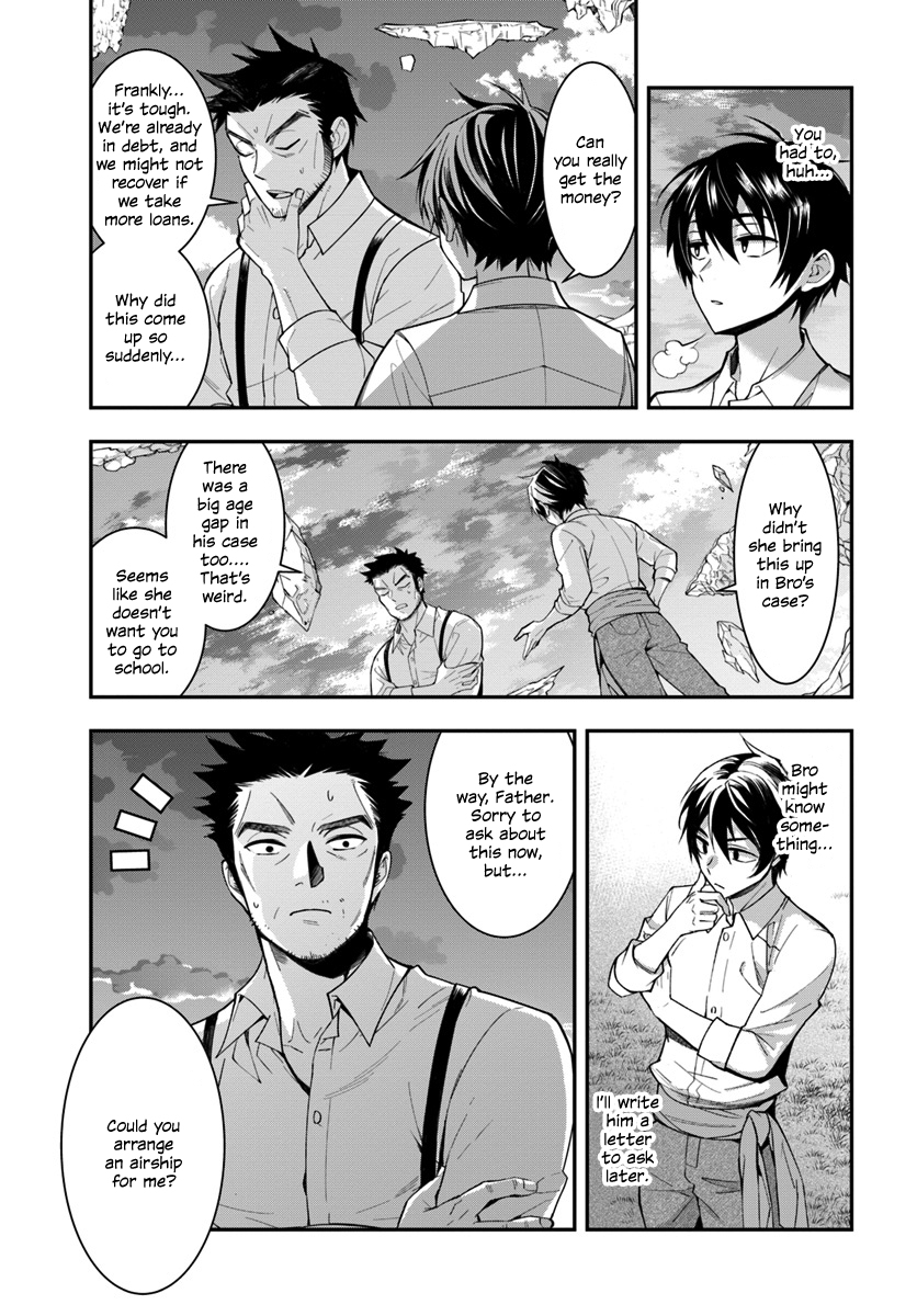 Otome Game Sekai wa Mob ni Kibishii Sekai desu Reincarnated into Darkness 第48页