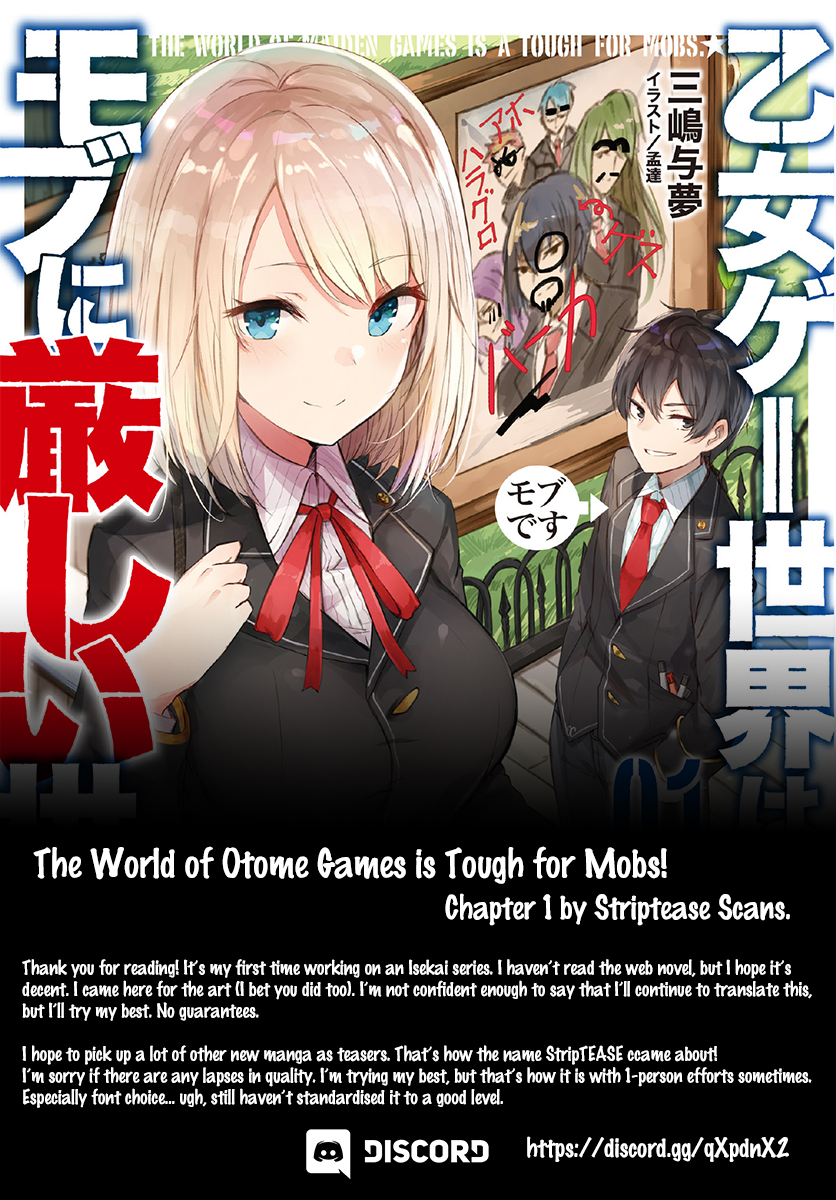 Otome Game Sekai wa Mob ni Kibishii Sekai desu Reincarnated into Darkness 第50页
