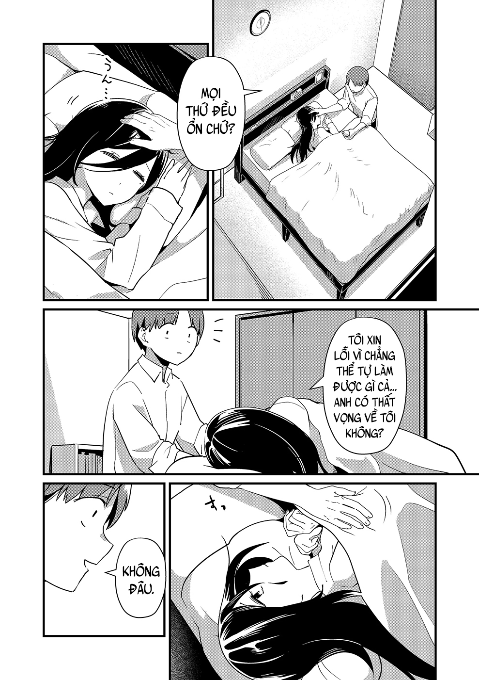 Tokimori-san ga Muboubi desu!! Sống cùng với Tokimori-san 第16页