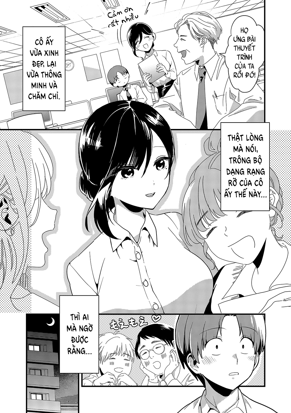 Tokimori-san ga Muboubi desu!! Sống cùng với Tokimori-san 第3页