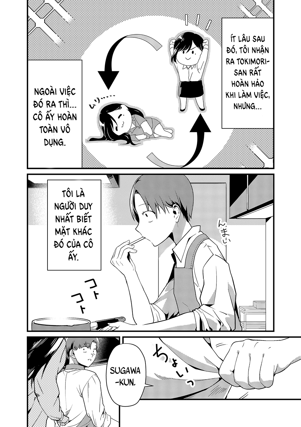 Tokimori-san ga Muboubi desu!! Sống cùng với Tokimori-san 第8页