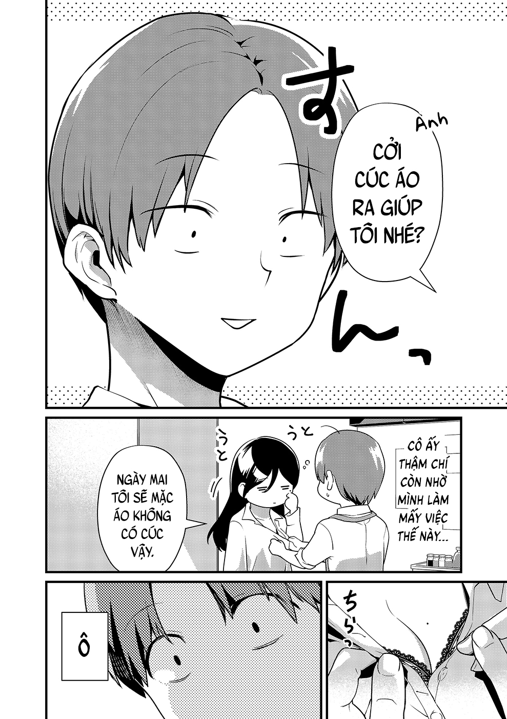 Tokimori-san ga Muboubi desu!! Sống cùng với Tokimori-san 第10页