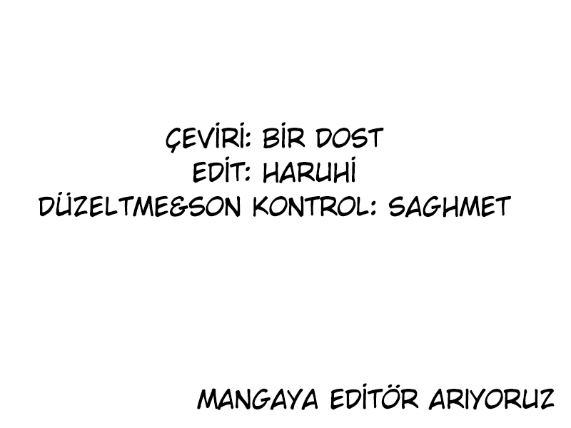 Koi to Uso Vol. 1 Ch. 1 第1页
