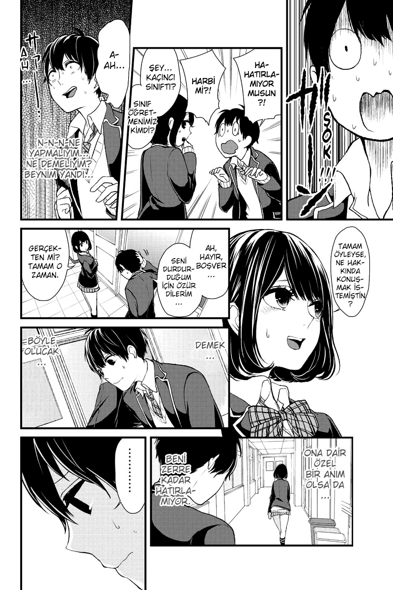Koi to Uso Vol. 1 Ch. 1 第16页