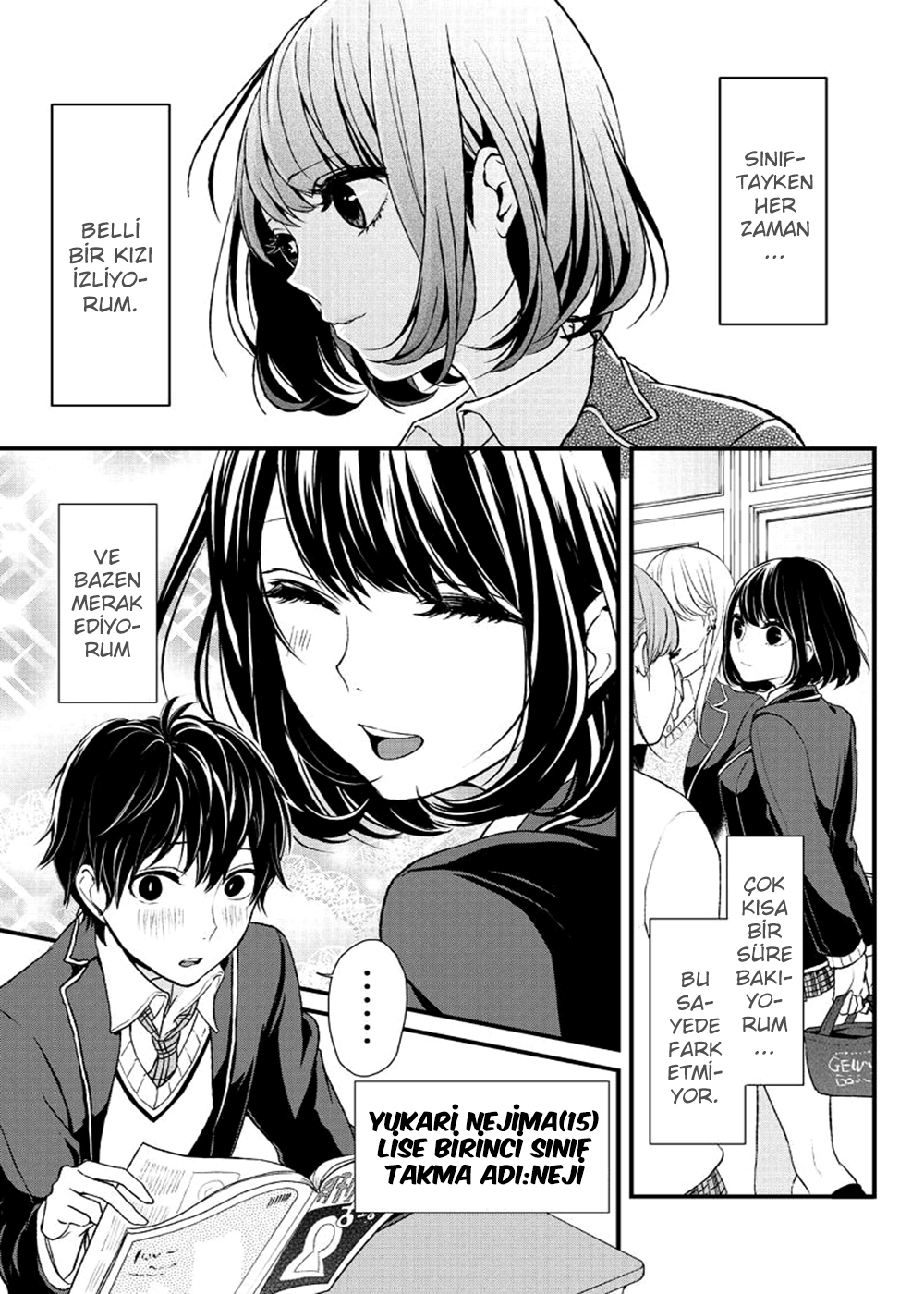 Koi to Uso Vol. 1 Ch. 1 第3页