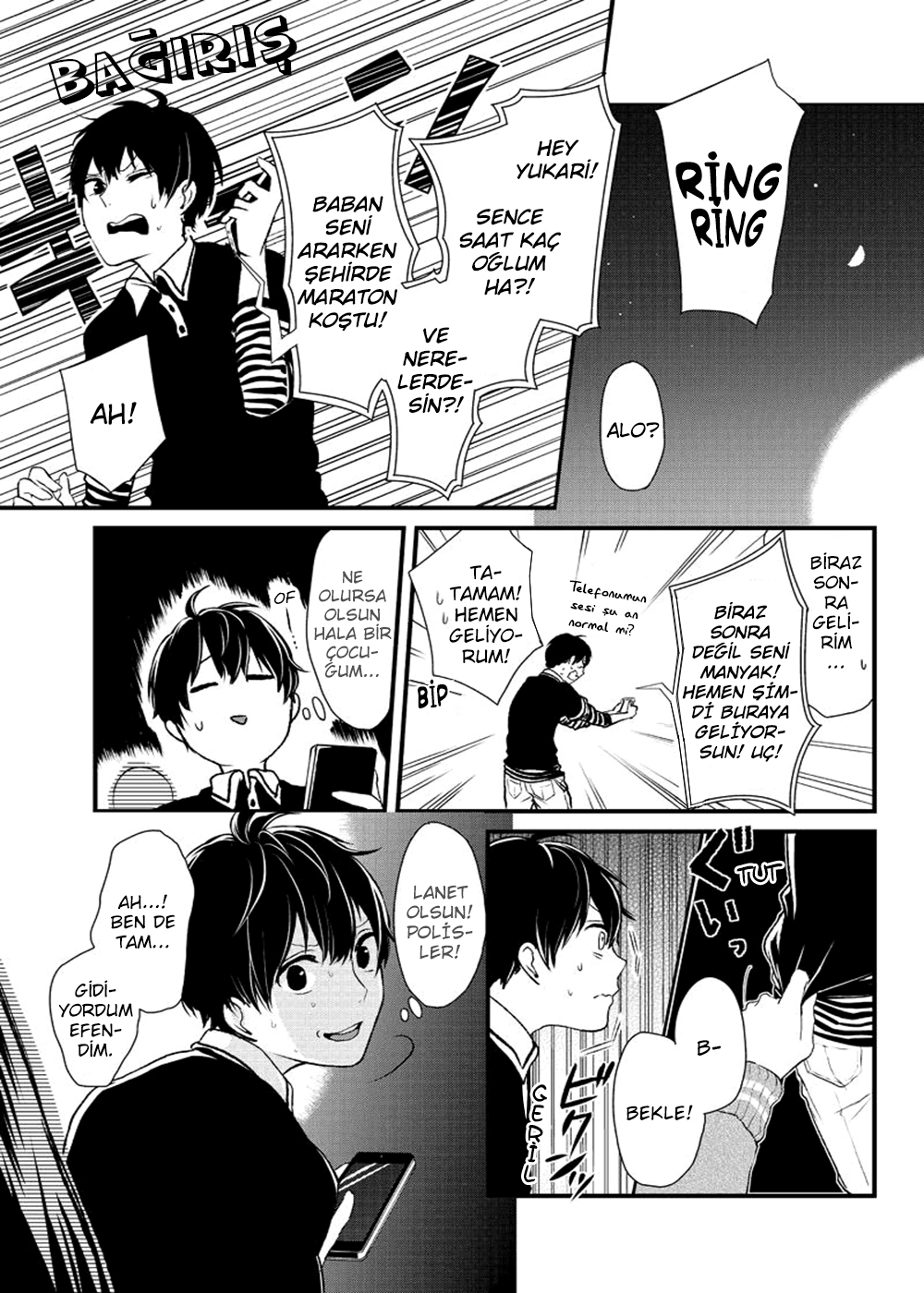 Koi to Uso Vol. 1 Ch. 1 第21页