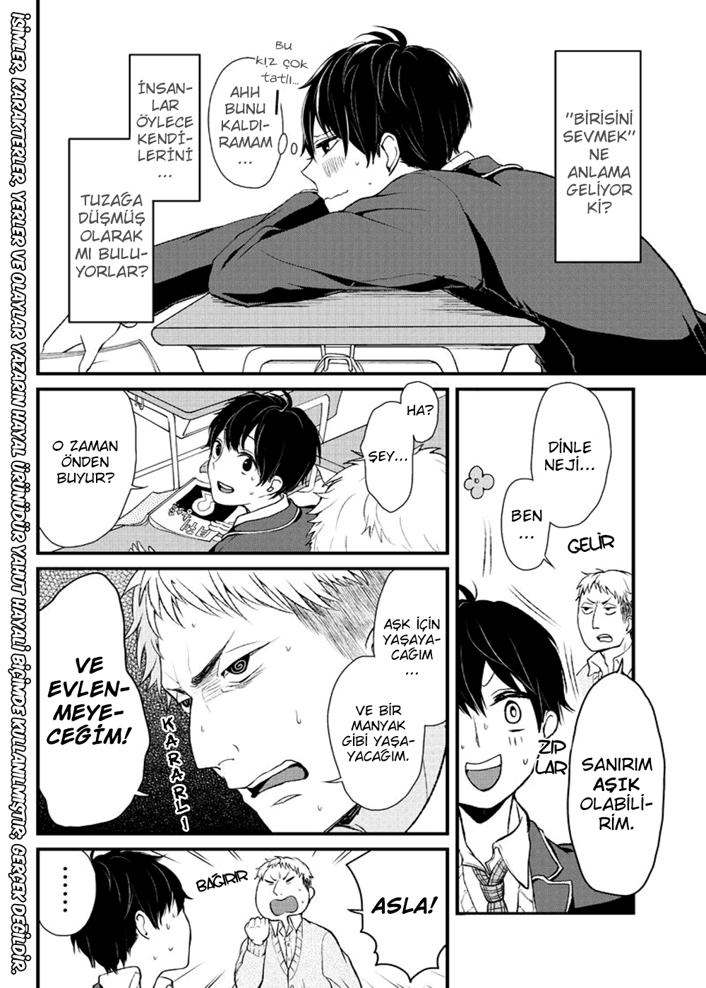 Koi to Uso Vol. 1 Ch. 1 第4页