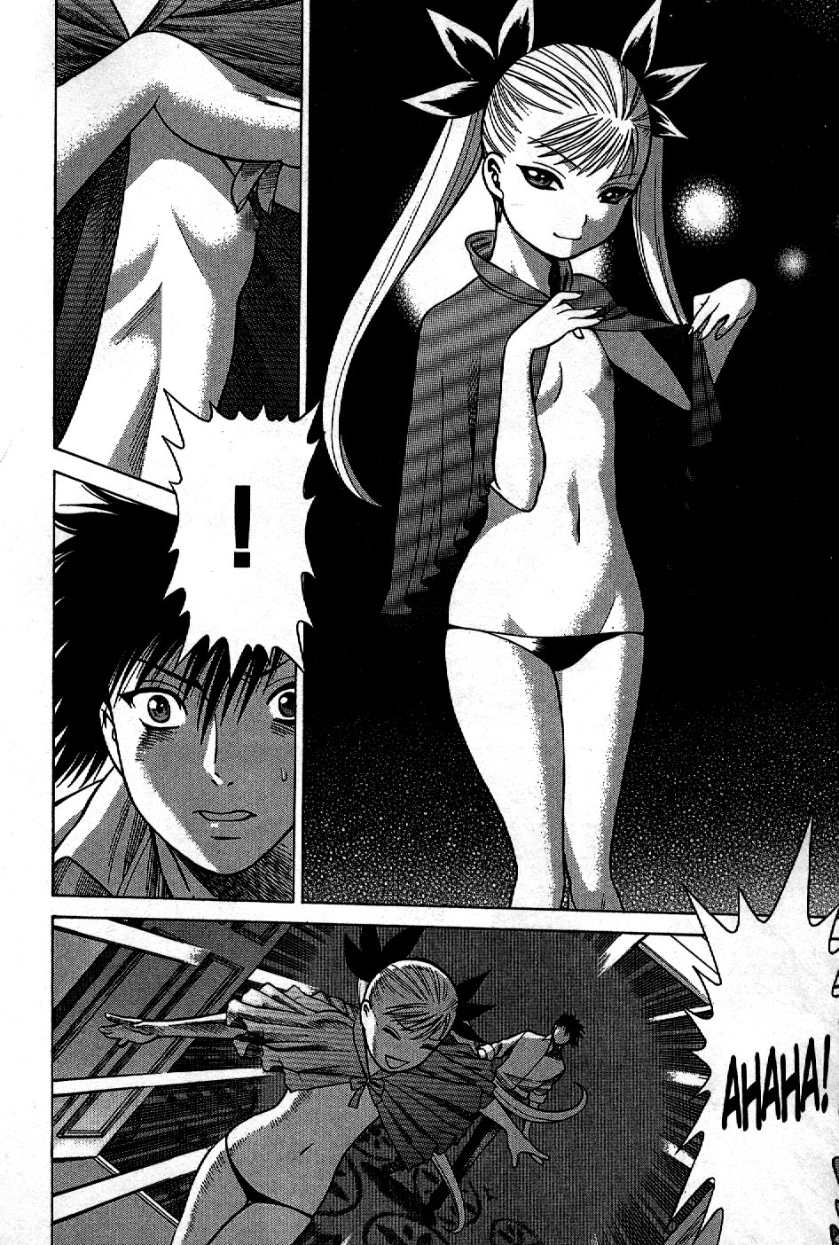 Dance in the Vampire Bund Vol. 1 Ch. 2 第5页
