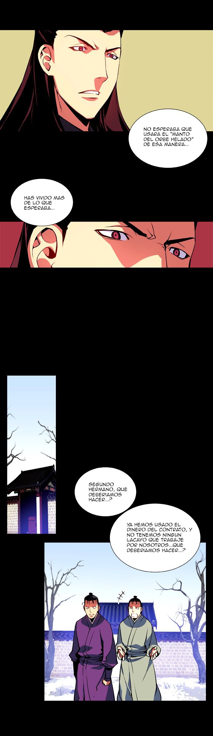 Märchen: The Embodiment of Tales Ch. 3 第13页