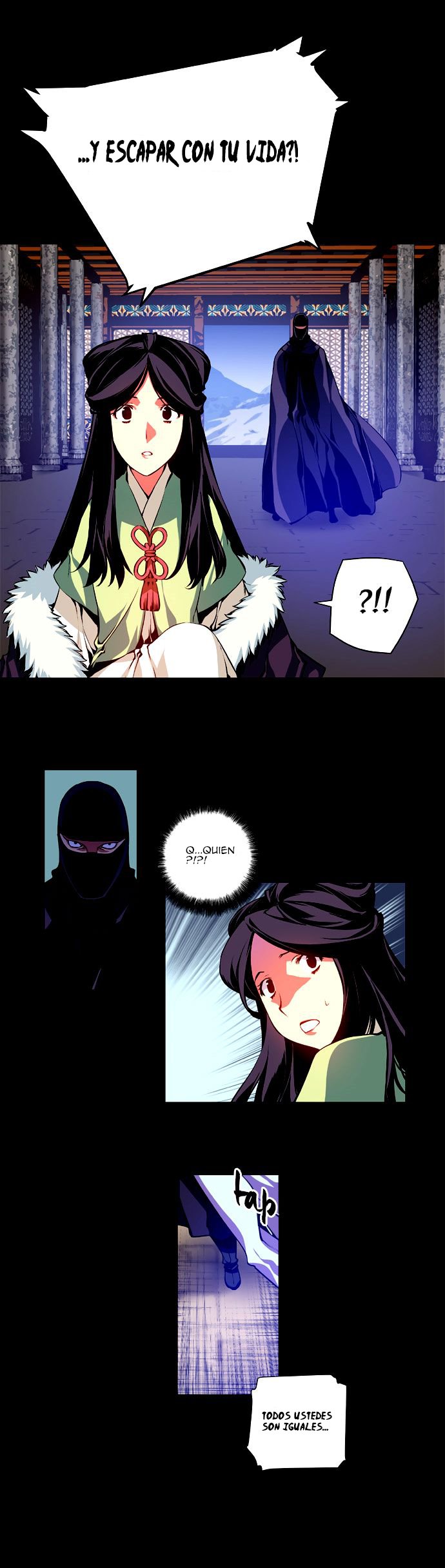 Märchen: The Embodiment of Tales Ch. 3 第29页