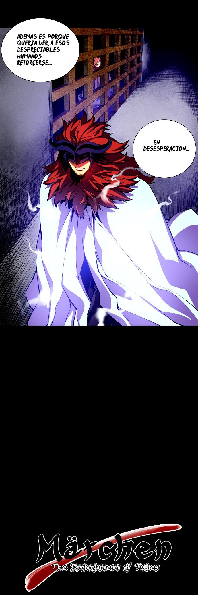 Märchen: The Embodiment of Tales Ch. 3 第4页