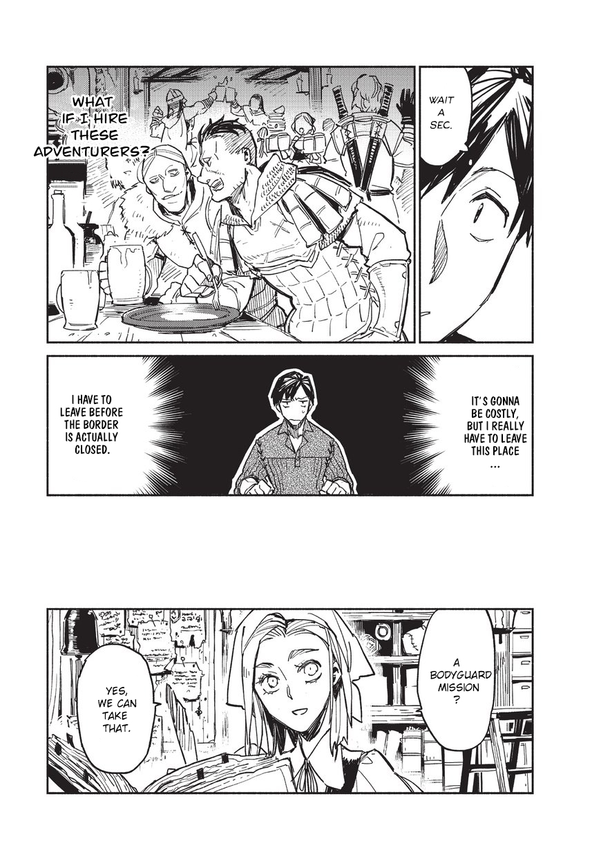 Tondemo Skill de Isekai Hourou Meshi Let's Satisfy the World's "Hunger" With Ultimate Skills!! 第24页