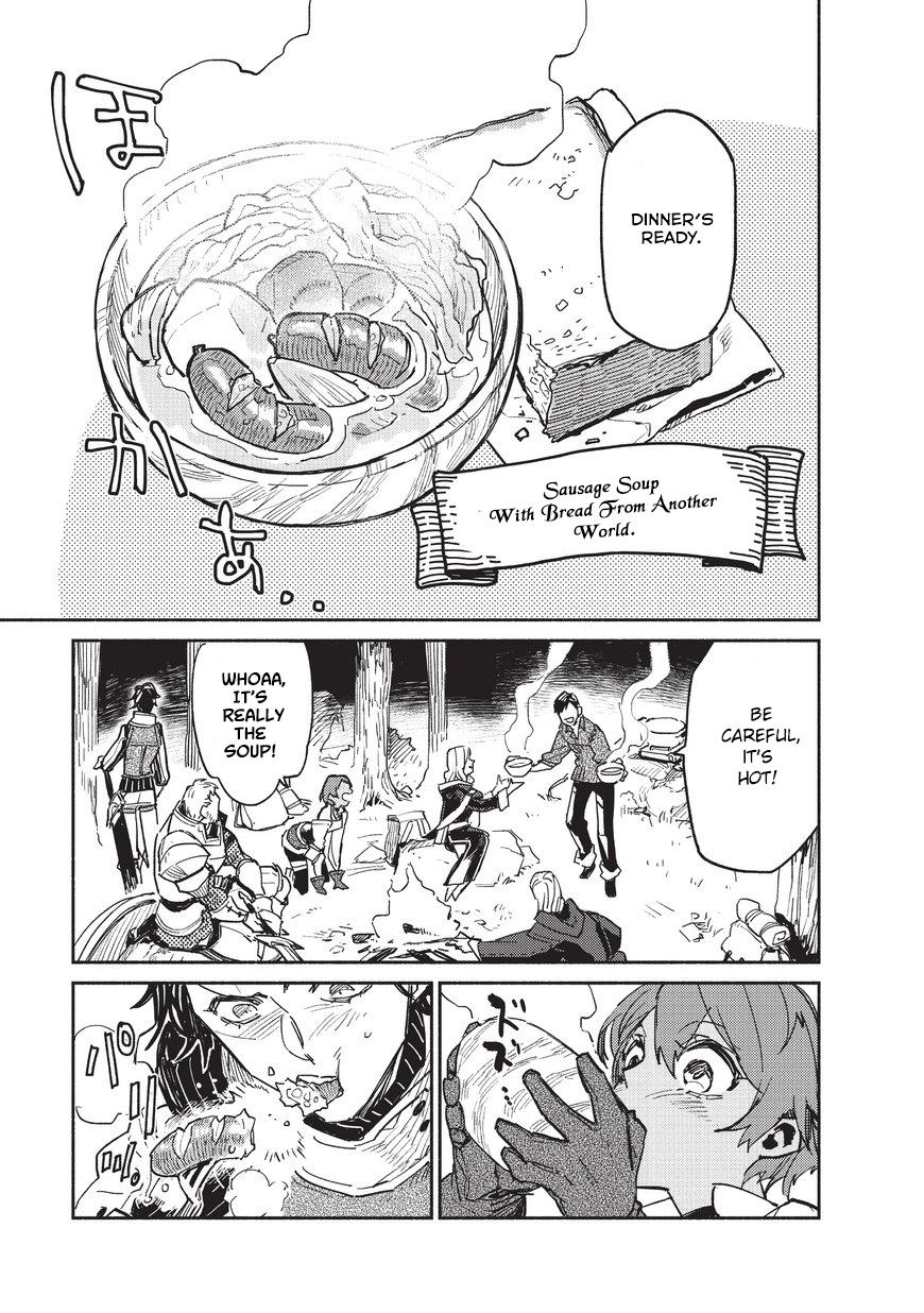 Tondemo Skill de Isekai Hourou Meshi Let's Satisfy the World's "Hunger" With Ultimate Skills!! 第34页