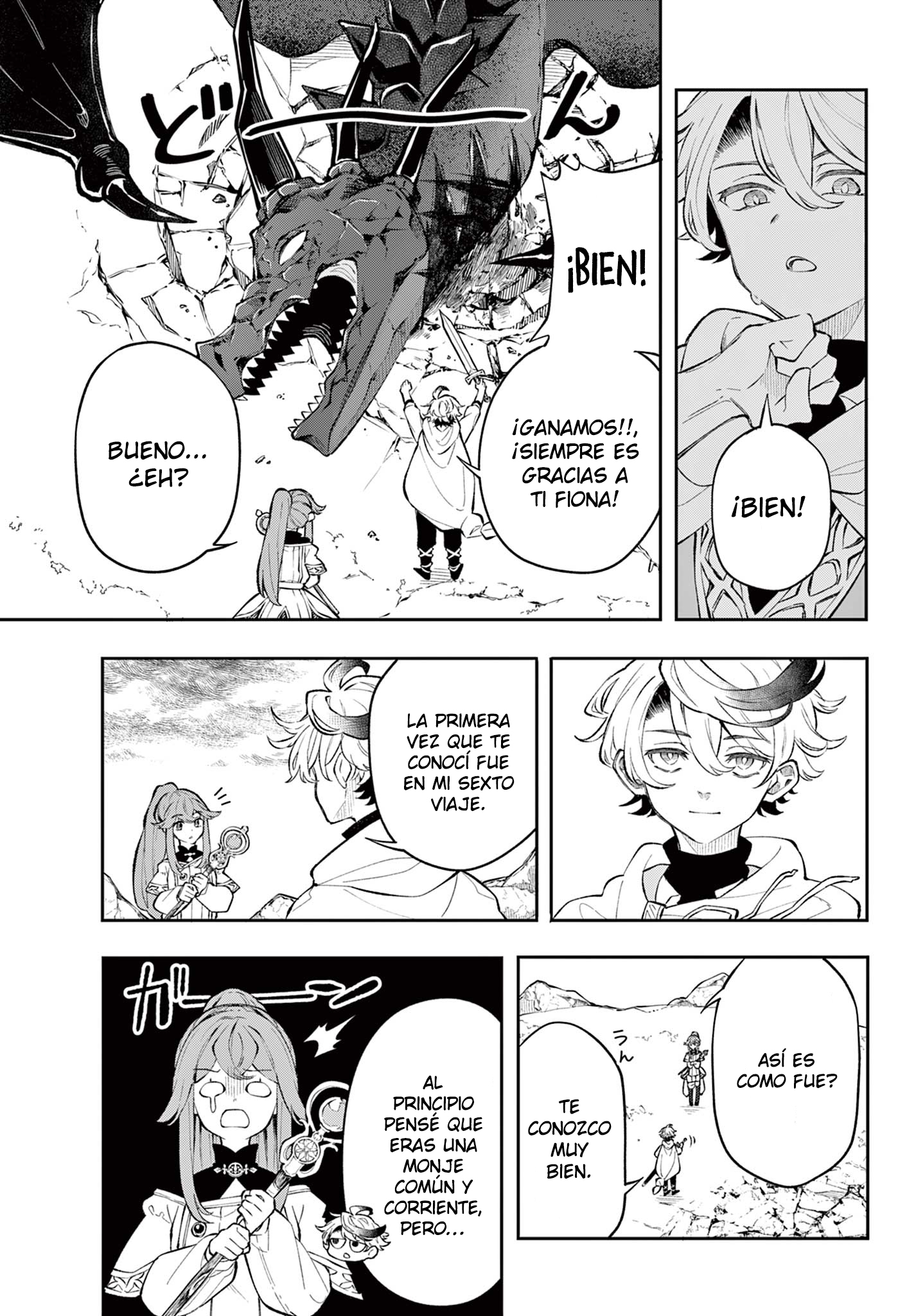 Kaiten no Albus El Héroe Albus 第34页