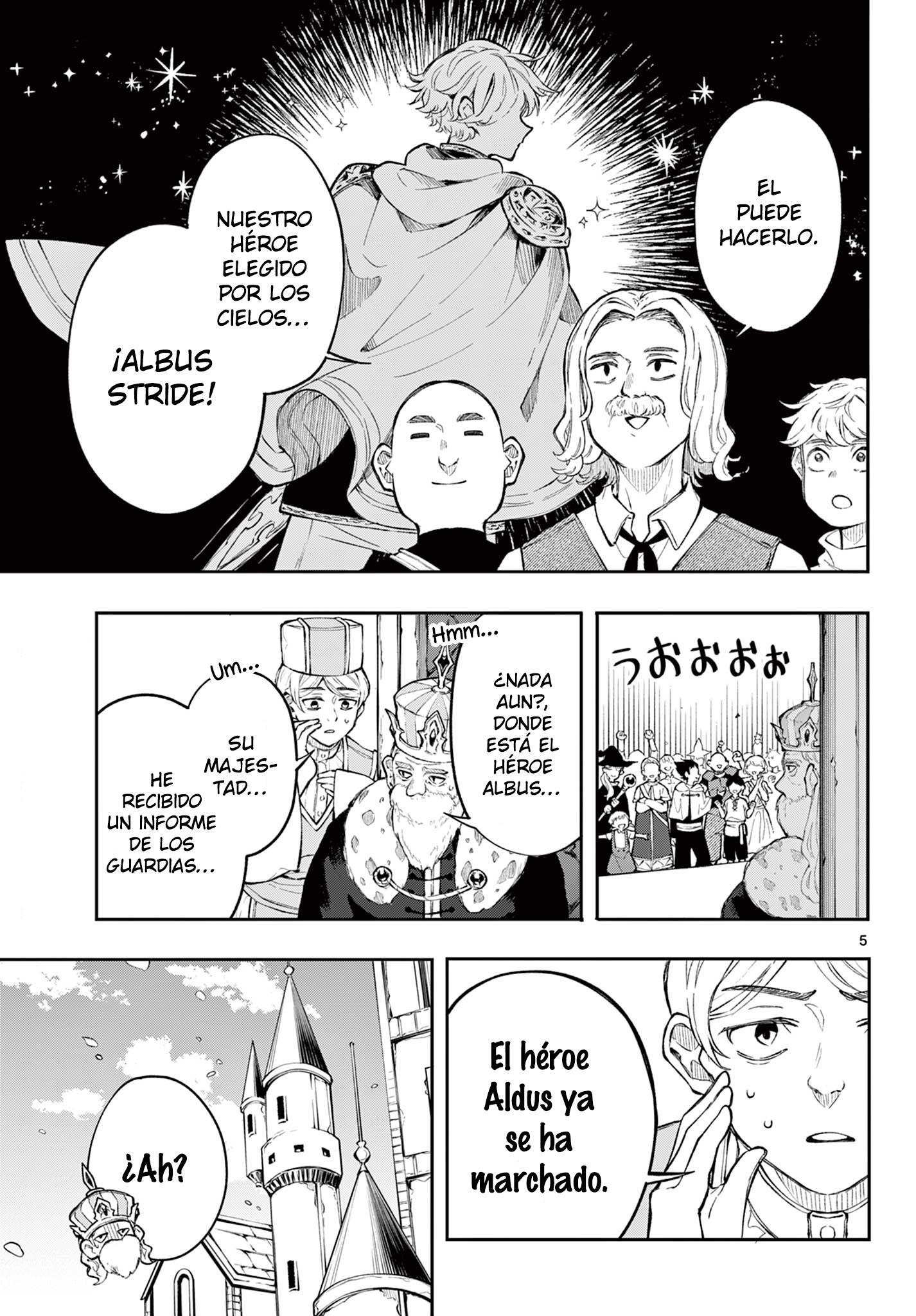 Kaiten no Albus 第6页