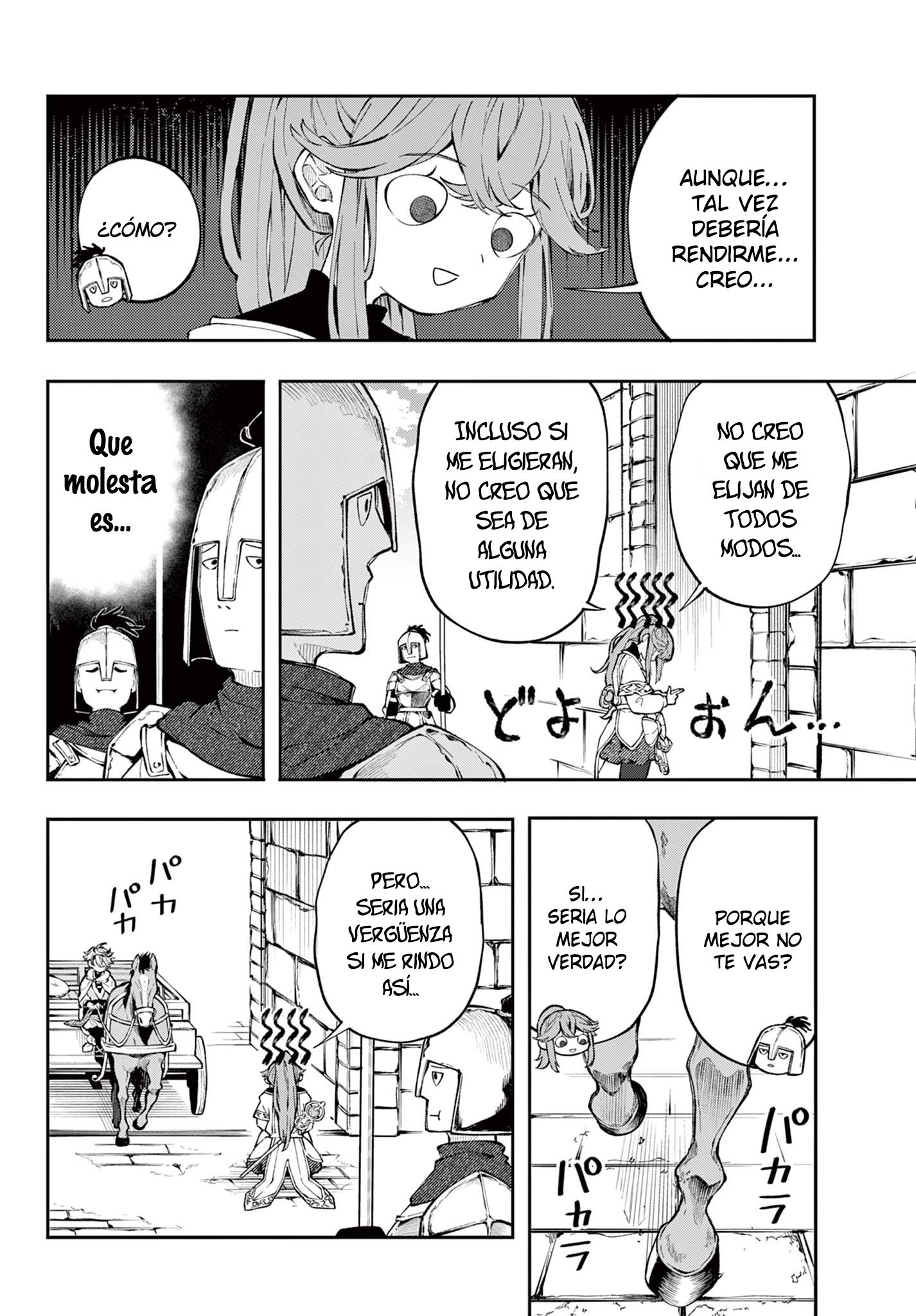 Kaiten no Albus El Héroe Albus 第9页