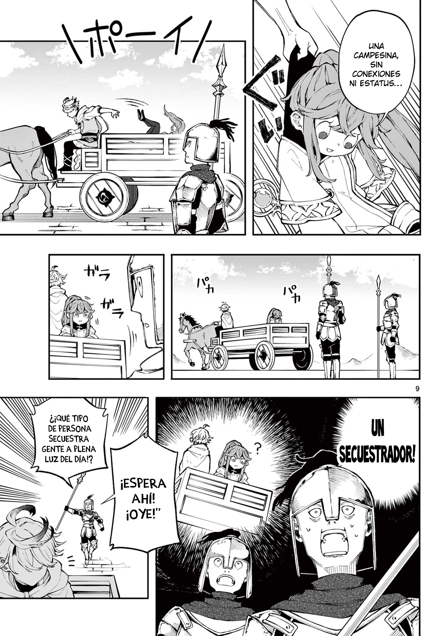 Kaiten no Albus El Héroe Albus 第10页