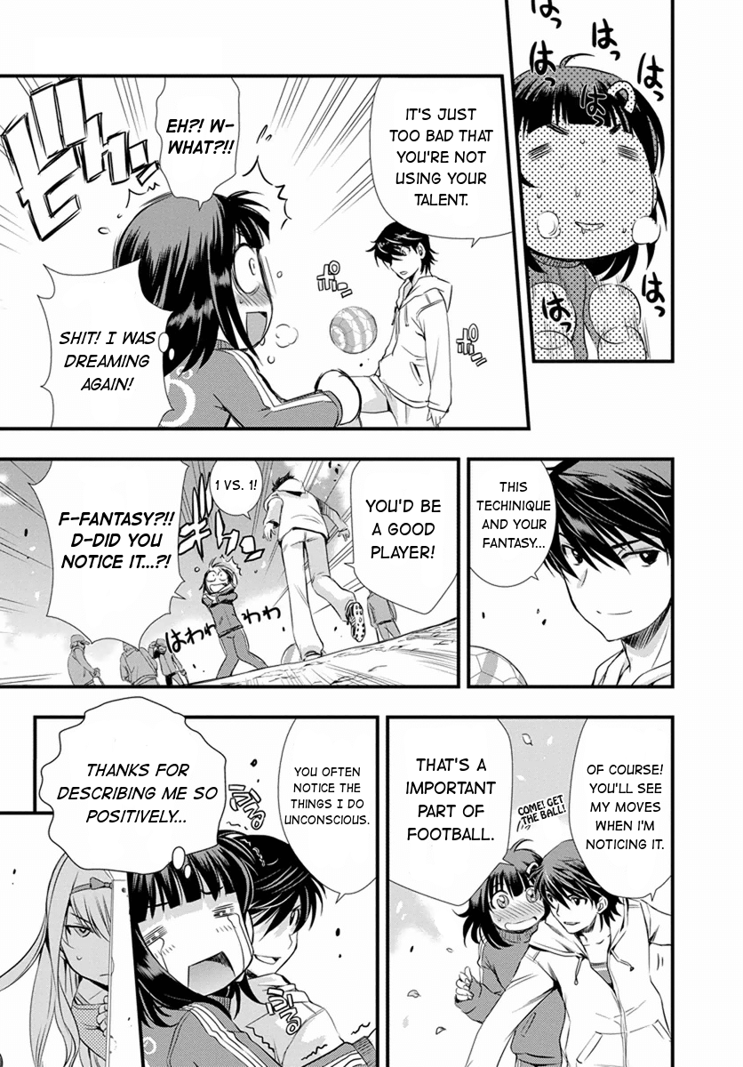 Mai Ball! I Can't Say That I Love You! 第27页