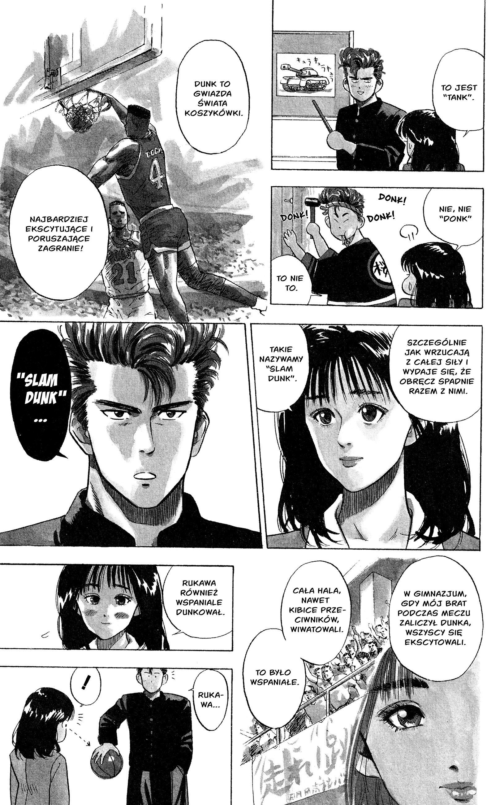 Slam Dunk! Sakuragi 第28页