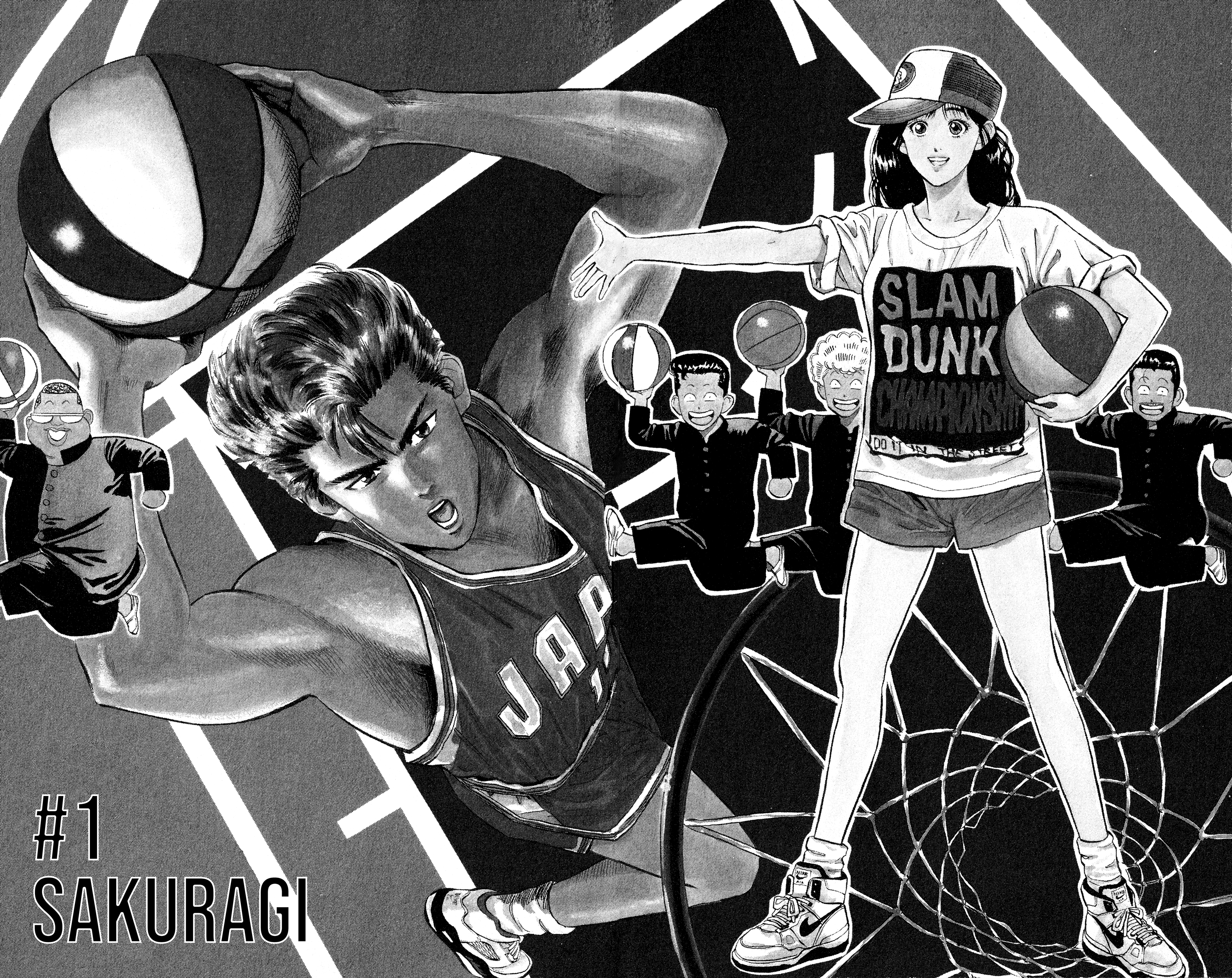 Slam Dunk! Sakuragi 第9页