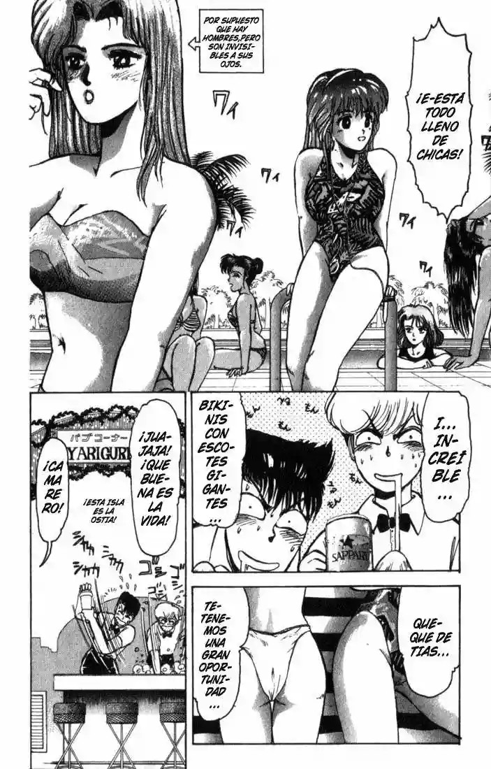 Shonan Junai-gumi! El Verano del Sueño del Enamorado - Isla Yoron Shi 第13页