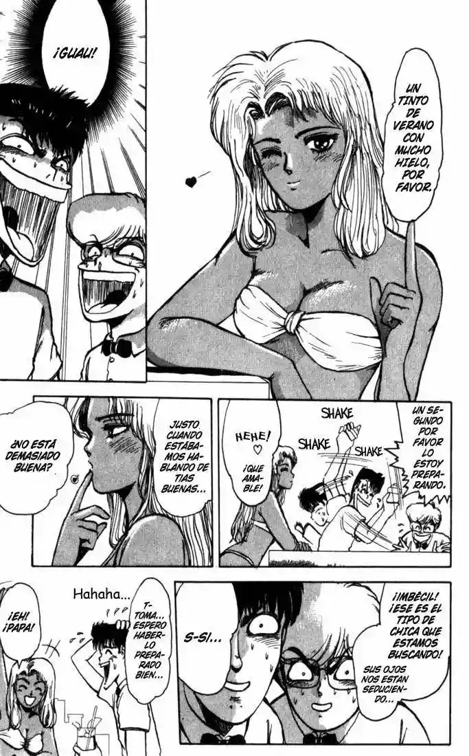 Shonan Junai-gumi! El Verano del Sueño del Enamorado - Isla Yoron Shi 第14页