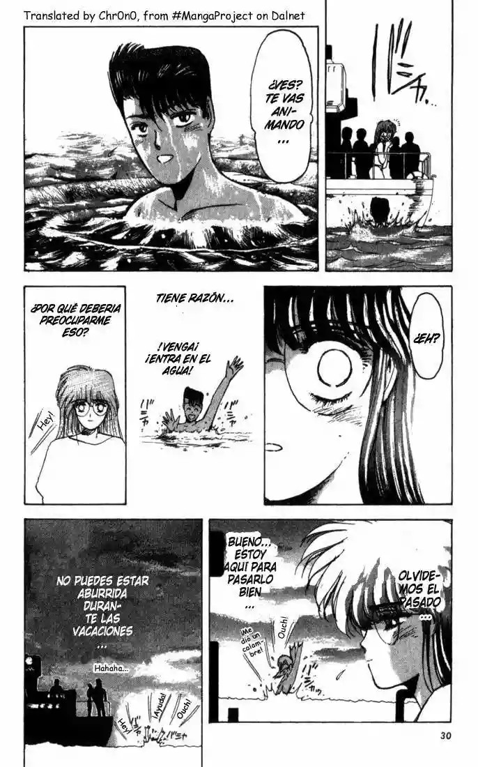 Shonan Junai-gumi! El Verano del Sueño del Enamorado - Isla Yoron Shi 第29页