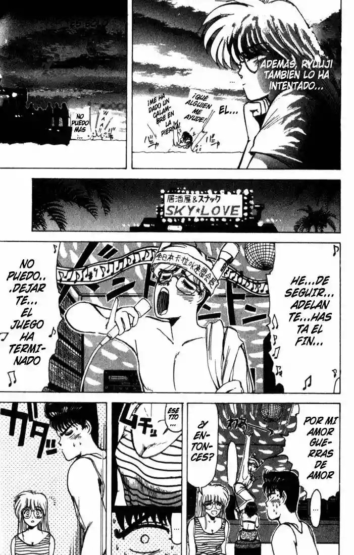 Shonan Junai-gumi! El Verano del Sueño del Enamorado - Isla Yoron Shi 第30页