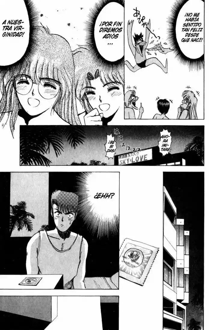 Shonan Junai-gumi! El Verano del Sueño del Enamorado - Isla Yoron Shi 第36页