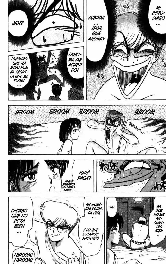 Shonan Junai-gumi! El Verano del Sueño del Enamorado - Isla Yoron Shi 第41页