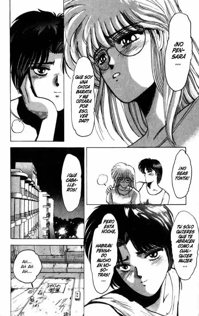 Shonan Junai-gumi! El Verano del Sueño del Enamorado - Isla Yoron Shi 第47页