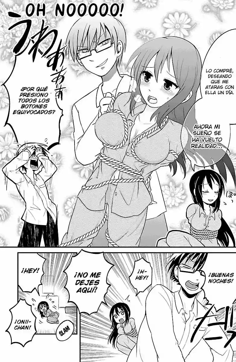 Kyoudai hodo Chikaku Tooimono wa Nai Vol. 1 Ch. 2 第10页
