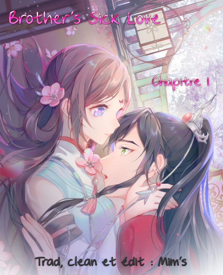 Brother's Sick Love Ch. 1 第1页