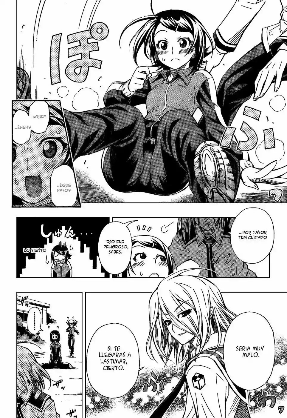 Medaka Box Si deseas expresar tu gratitud 第2页
