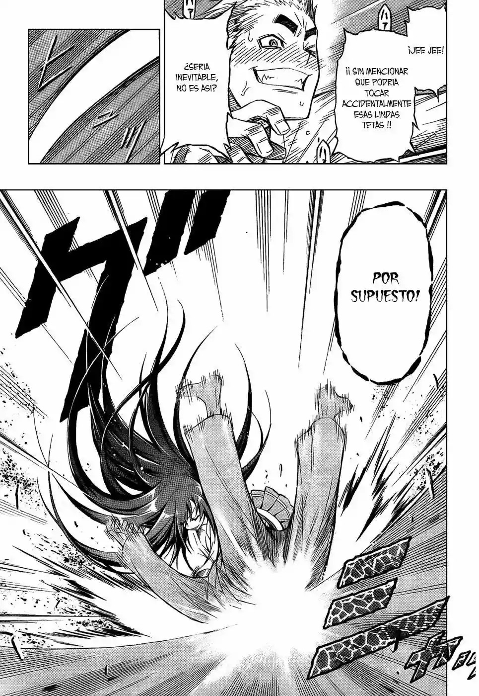 Medaka Box Si deseas expresar tu gratitud 第16页