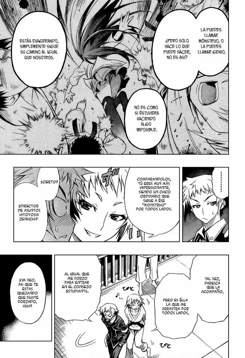 Medaka Box Si deseas expresar tu gratitud 第18页