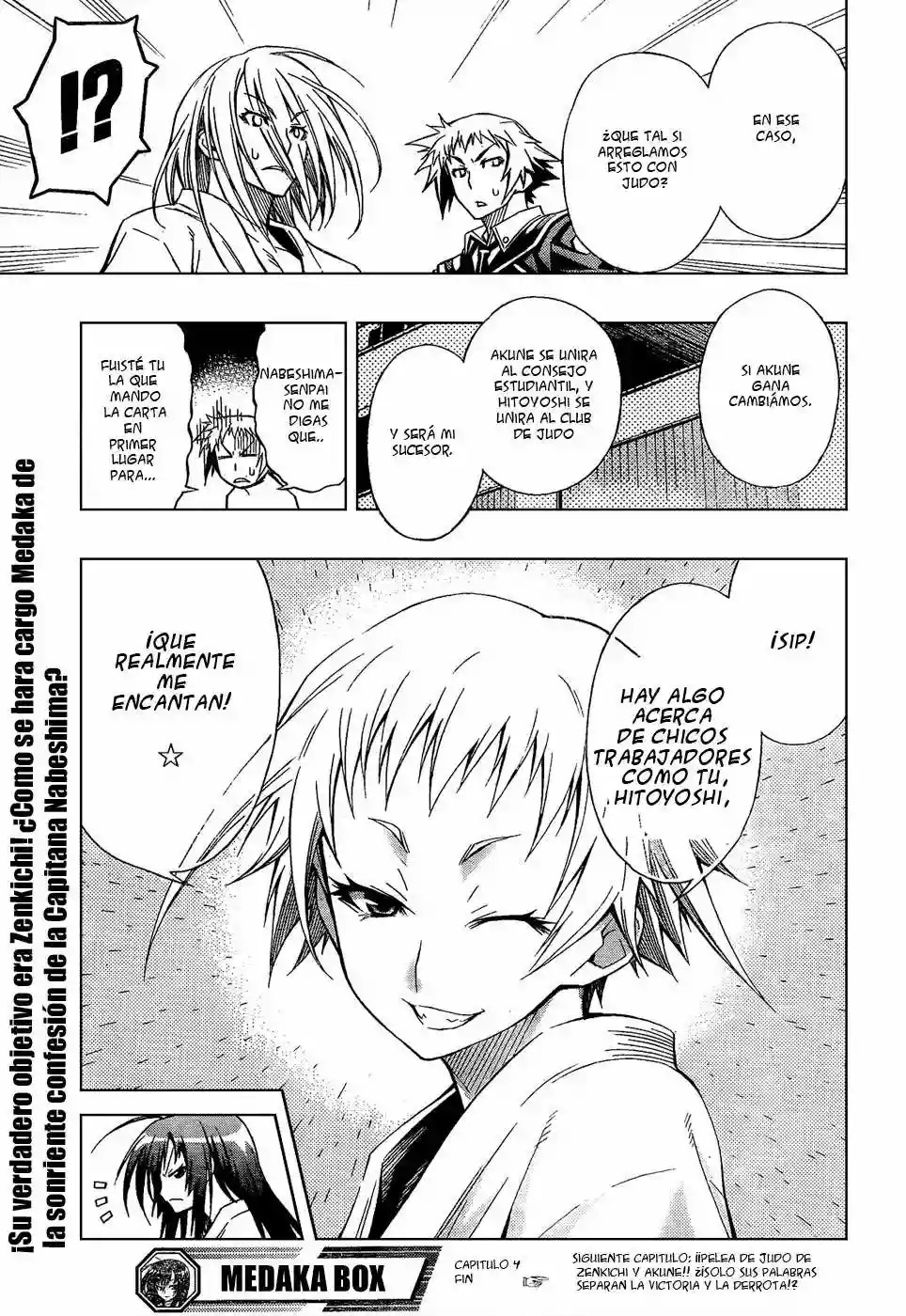 Medaka Box Si deseas expresar tu gratitud 第20页