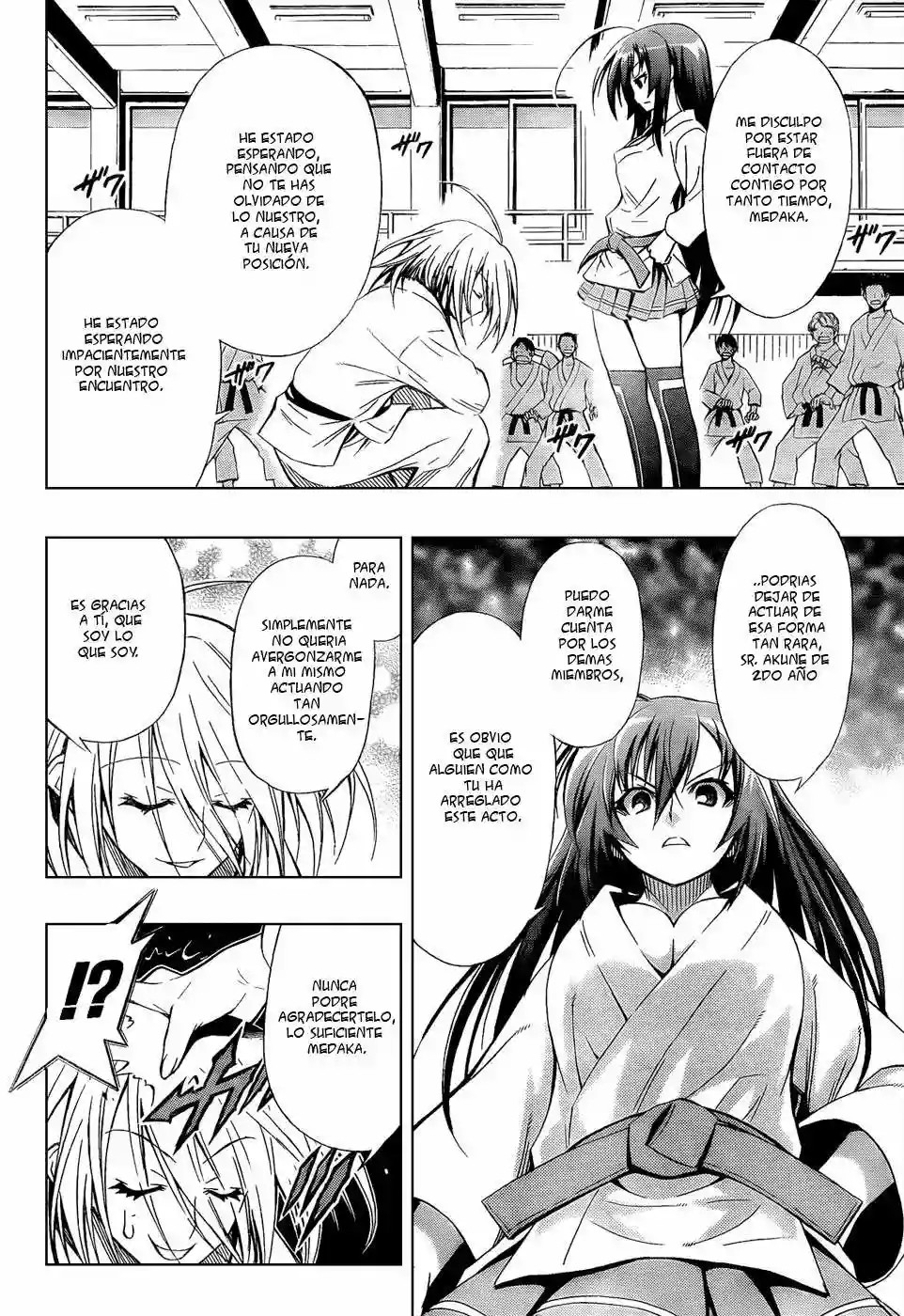 Medaka Box Si deseas expresar tu gratitud 第10页