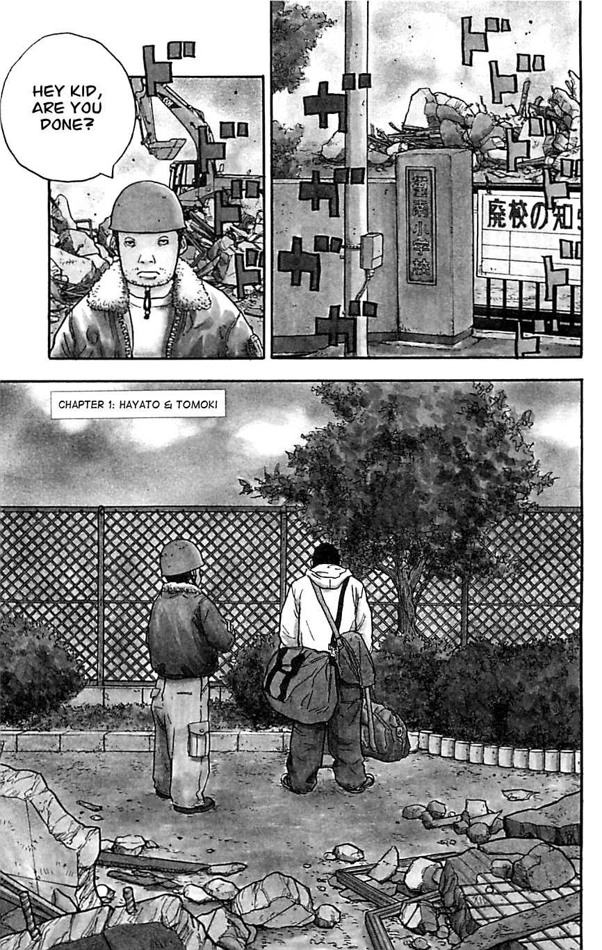 Clover Hayato & Tomoki 第2页