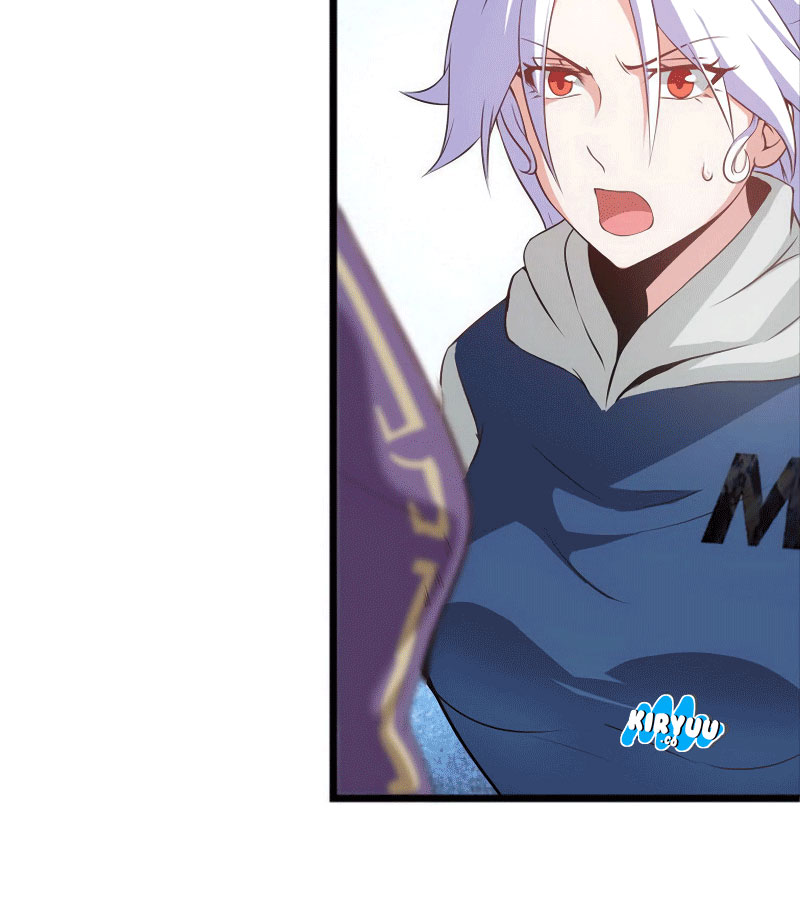 My Wife Is a Demon Queen Ch. 3 第14页