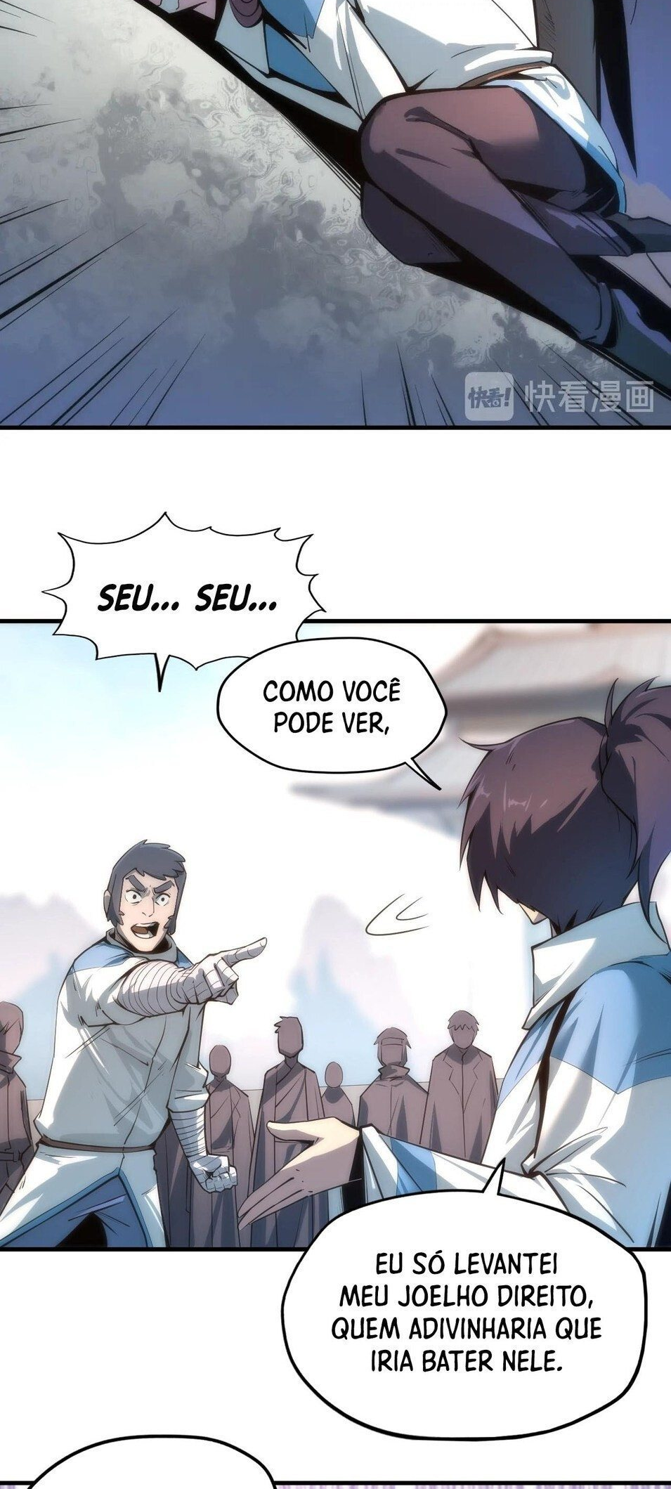 Zhè Yí Shì Wǒ Yào Dāng Zhì Zūn Ch. 4 第4页
