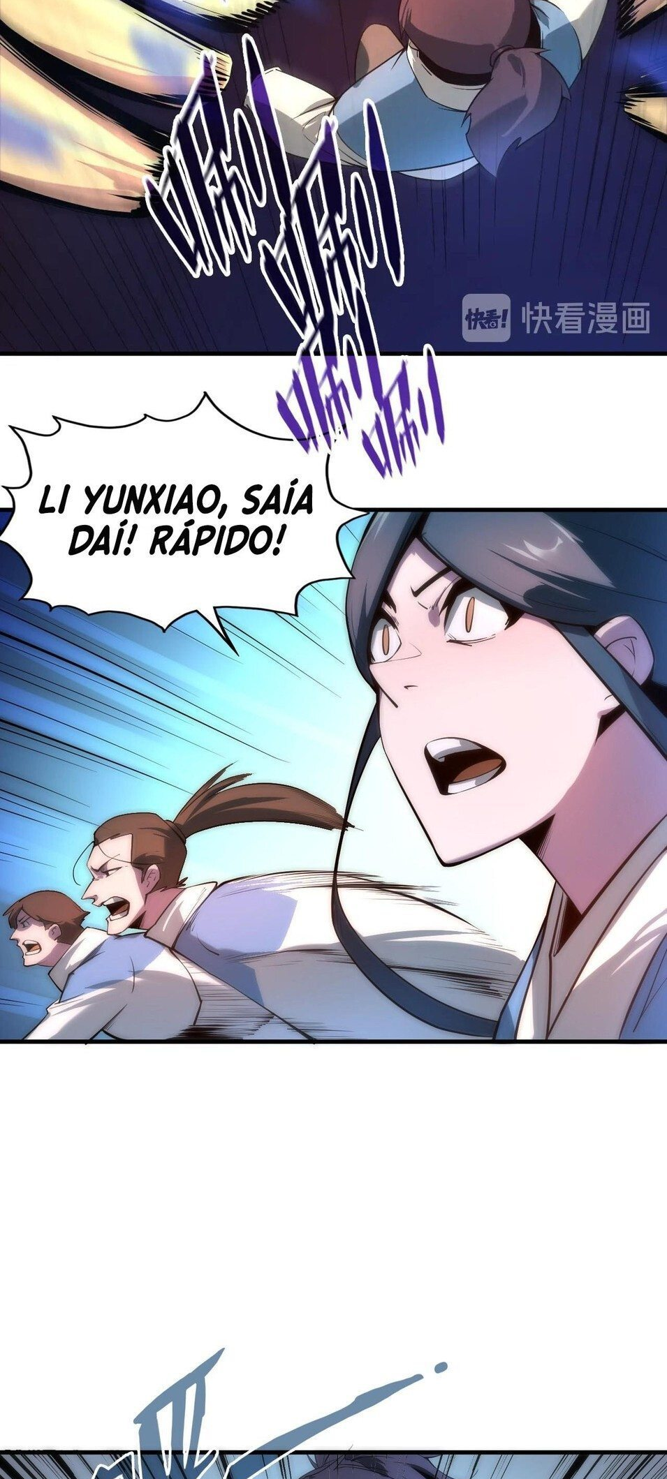 Zhè Yí Shì Wǒ Yào Dāng Zhì Zūn Ch. 4 第9页